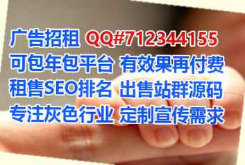 祁门卵子环境工程工作室